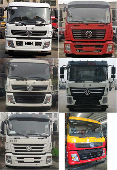 程力威牌CLW5250GQWCY6型清洗吸污车