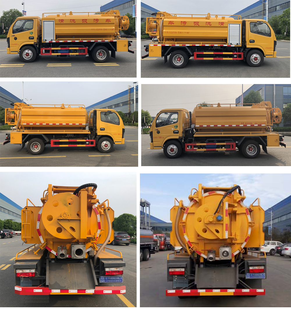 程力威牌CLW5040GQW6型清洗吸污车
