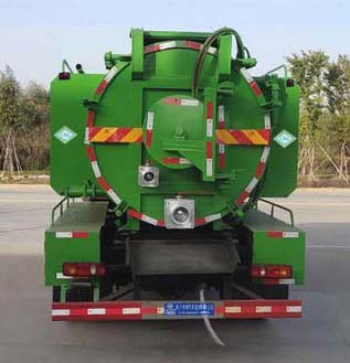 程力威牌CLW5120GQW6CF型清洗吸污车
