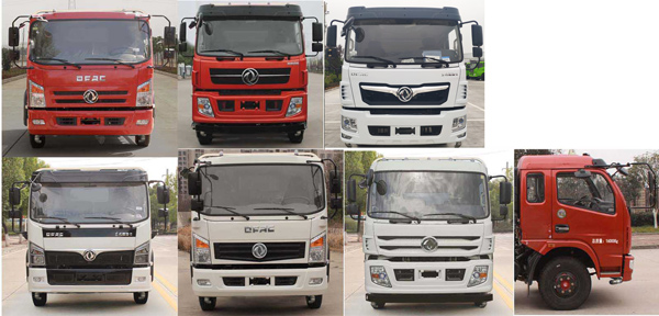 程力威牌CLW5160GSSDP型洒水车