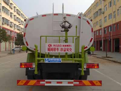 程力威牌CLW5180GSSC6型洒水车