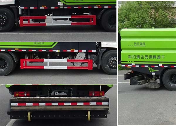 程力重工牌CLH5180TXCE6型吸尘车