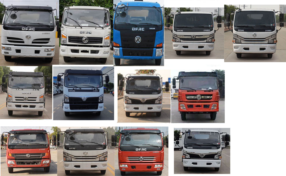 程力牌CL5120TXC6QZ型吸尘车