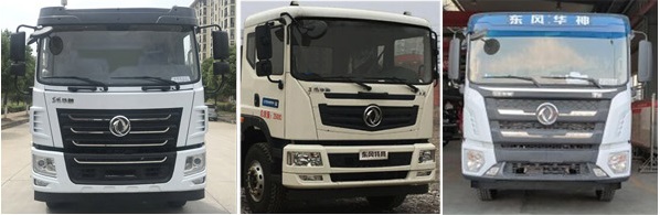 程力威牌CLW5250GPS6DN型绿化喷洒车