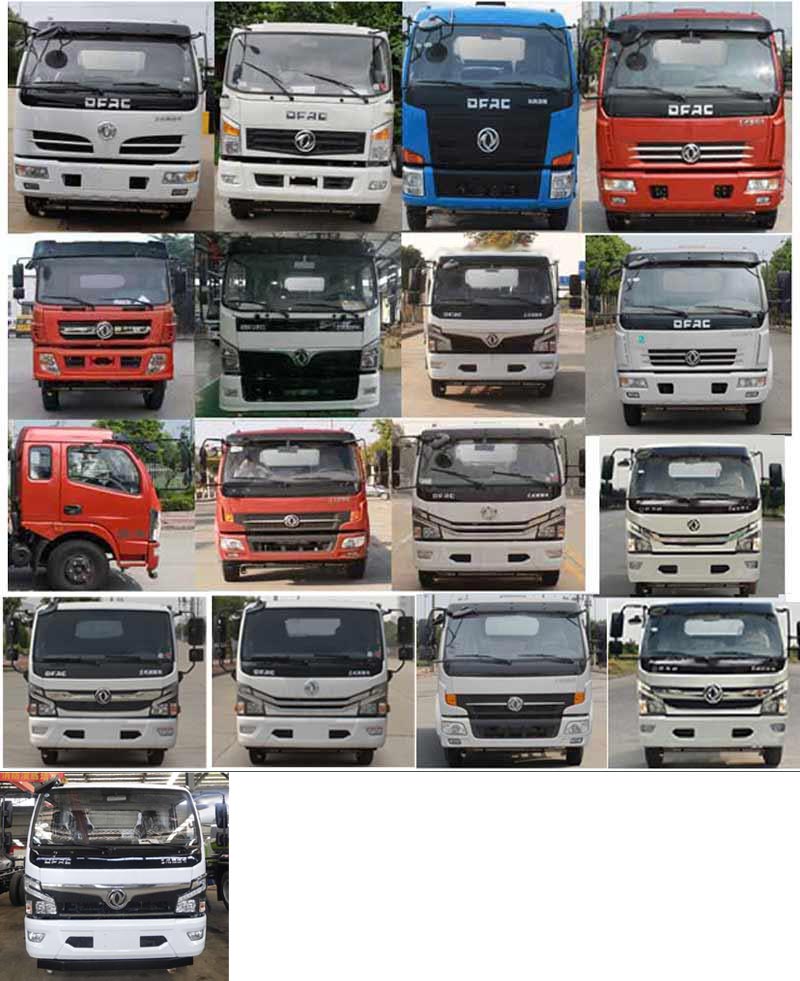 程力威牌CLW5120GPSE6型绿化喷洒车