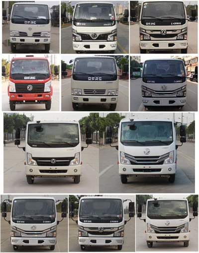 程力威牌CLW5071GPSD6型绿化喷洒车