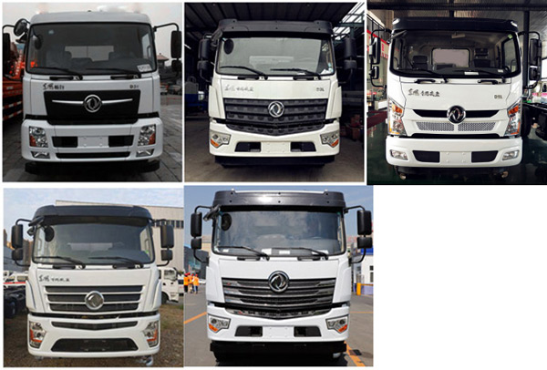 程力威牌CLW5160GPSZD6型绿化喷洒车