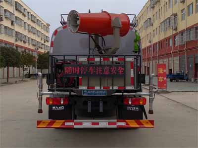 程力威牌CLW5162GPSSZ6型绿化喷洒车