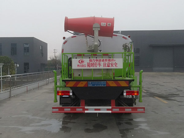 程力威牌CLW5160GPSC6型绿化喷洒车