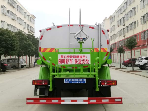 程力威牌CLW5180GPSCG6型绿化喷洒车