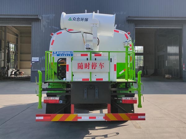 程力威牌CLW5160TDYDP型多功能抑尘车