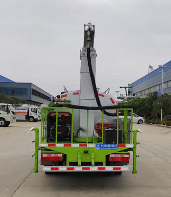 程力牌CL5071TDY6YC型多功能抑尘车