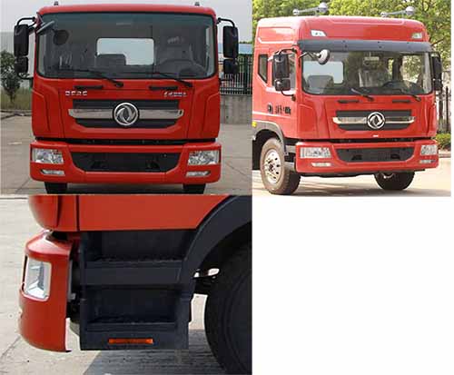 程力牌CL5186TDY6YC型多功能抑尘车