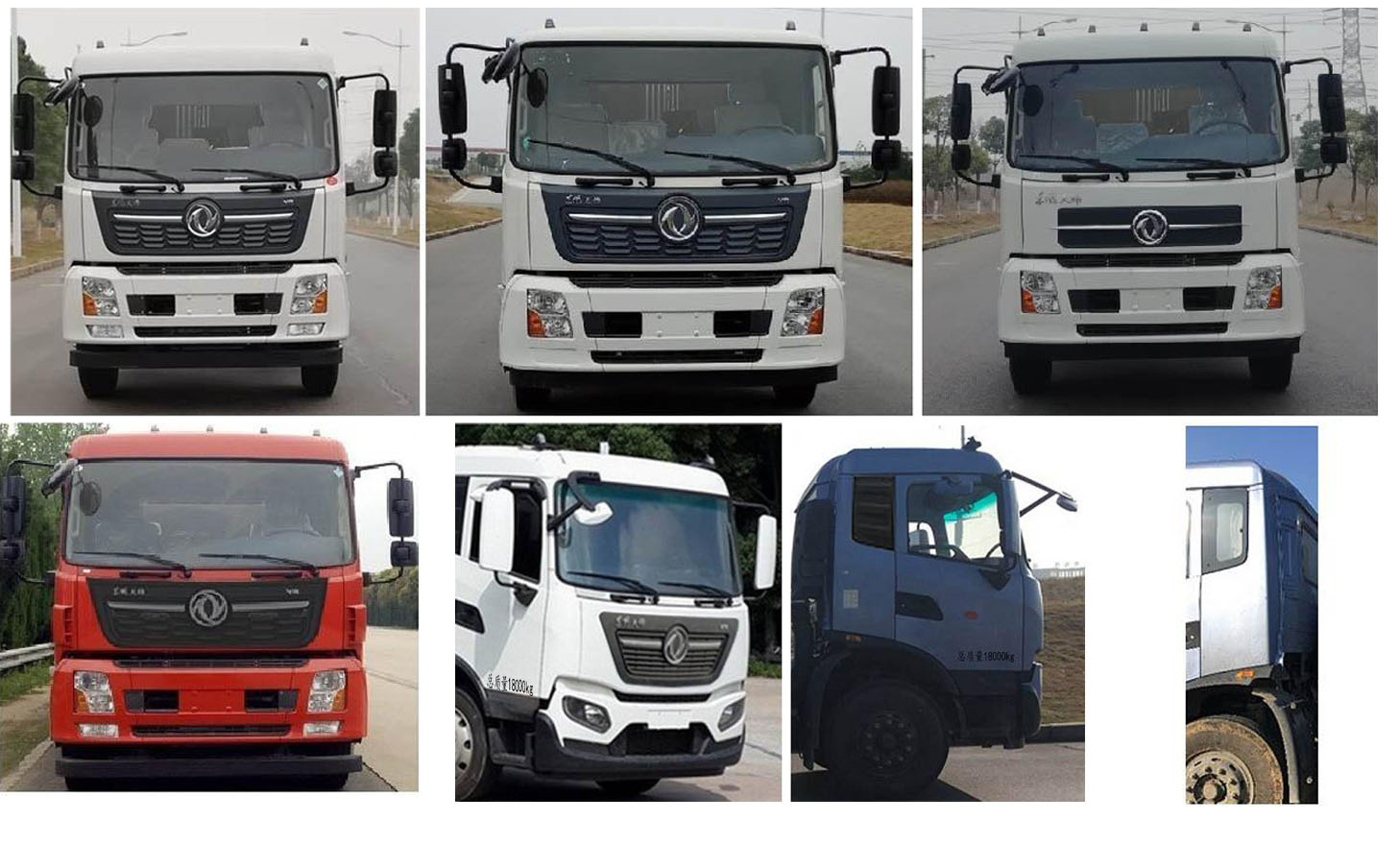 程力牌CL5185TDY6YC型多功能抑尘车