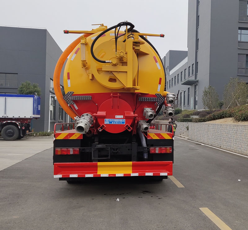 程力牌CL5312GQW6ZH型清洗吸污车