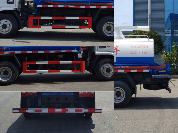程力牌CL5070GXE6ZH型吸粪车
