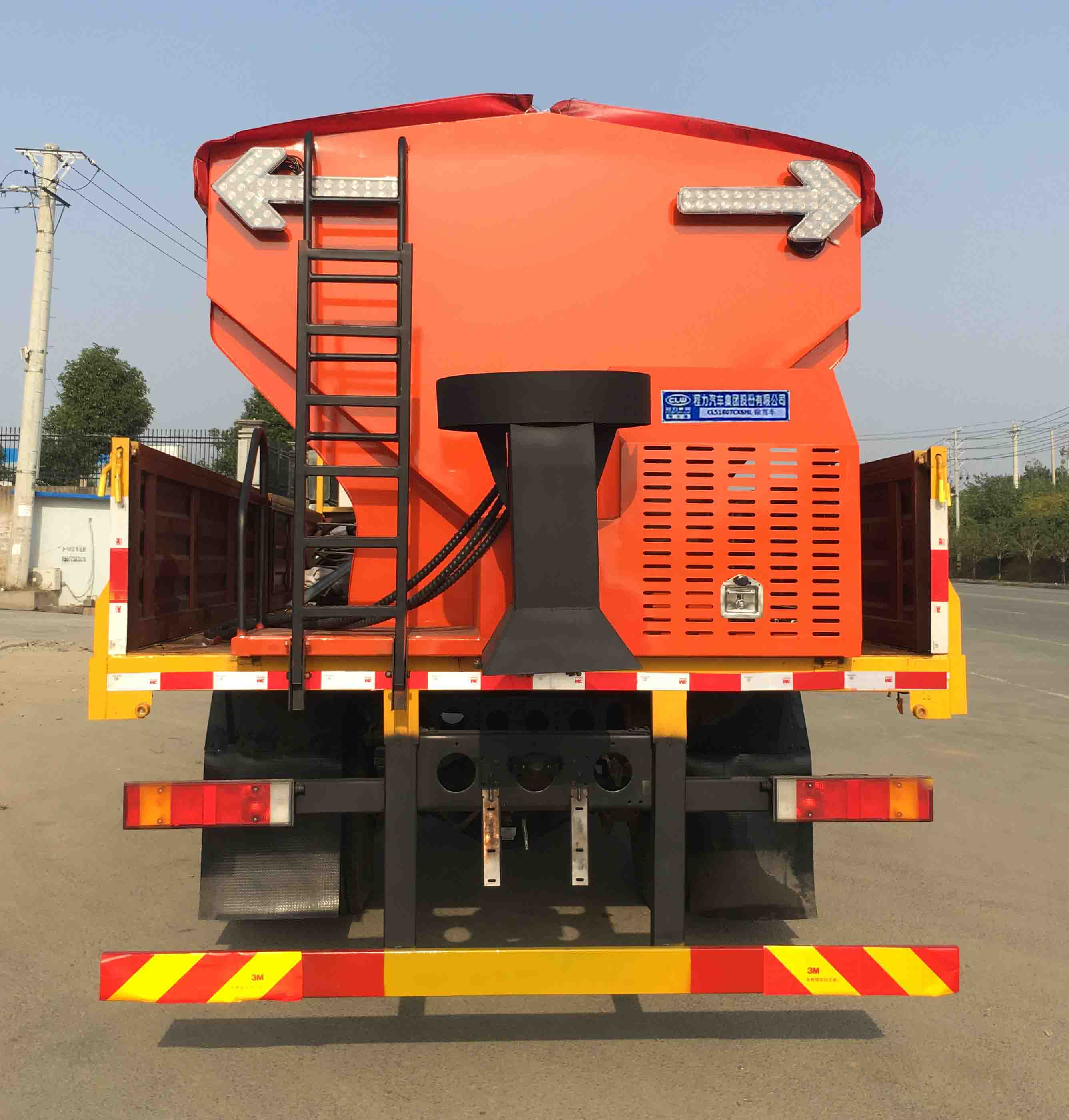 程力牌CL5180TCX6HL型除雪车