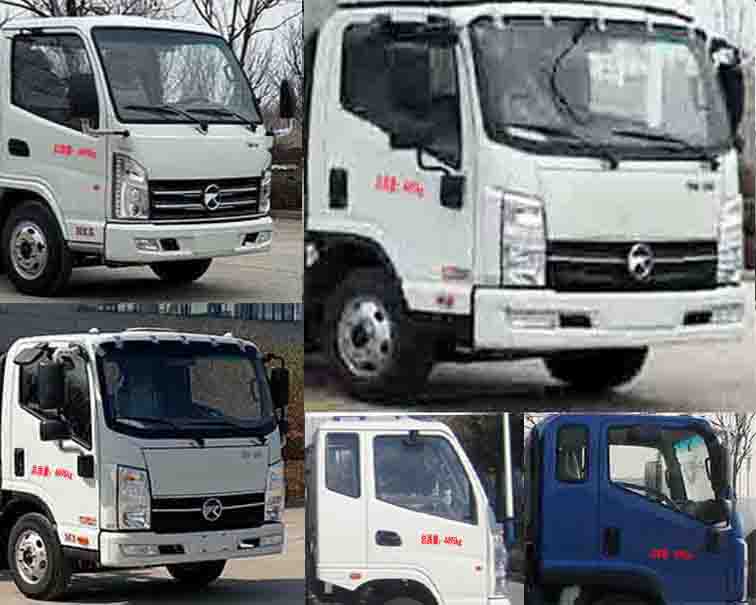 程力牌CL5040ZYS6HQ型压缩式垃圾车
