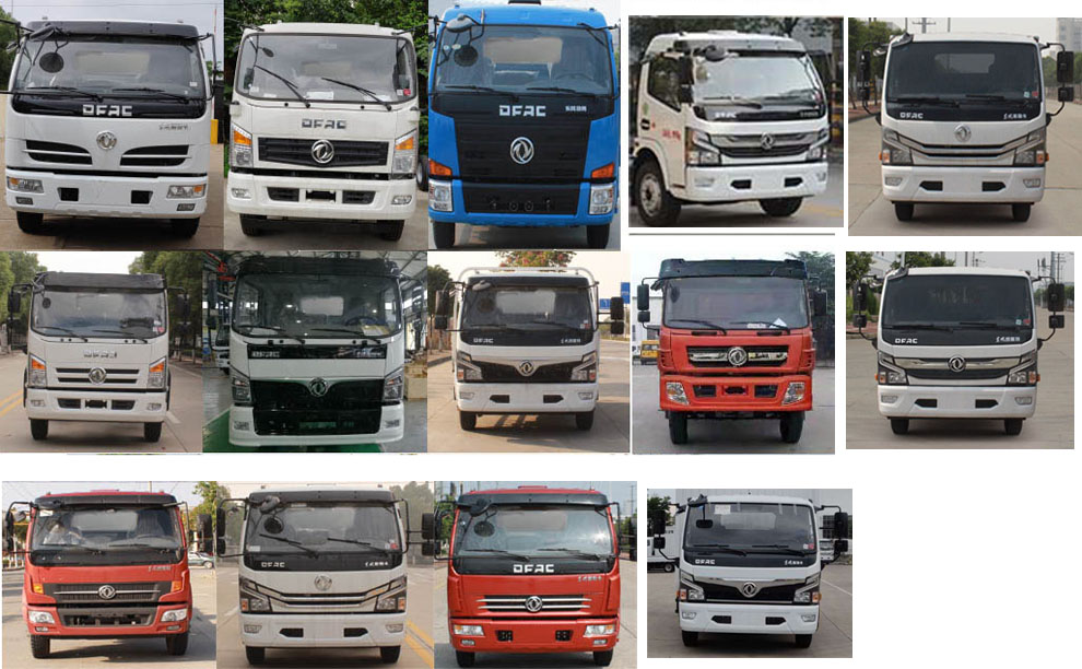 程力牌CL5120TCACC6型餐厨垃圾车