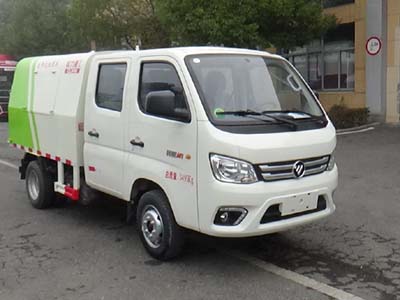 程力重工牌CLH5030ZLJB6型自卸式垃圾车