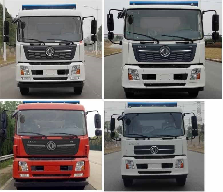 程力威牌CLW5161ZDJD6型压缩式对接垃圾车
