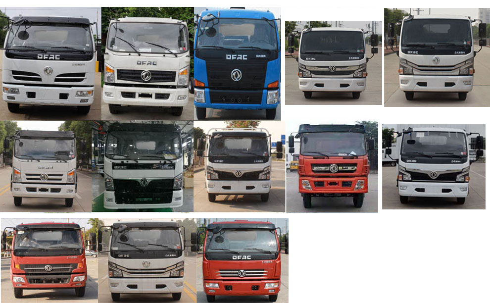 程力牌CL5121TQZ6YJ型清障车
