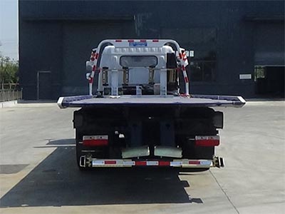 程力牌CL5121TQZ6YJ型清障车
