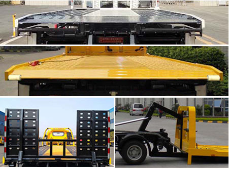 程力牌CL5040TQZYJ6型清障车