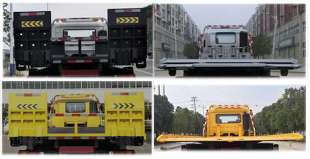 程力牌CL5160TQZ6YJ型清障车