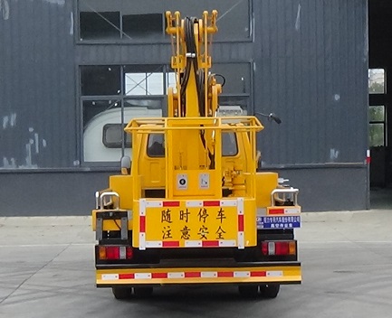 程力威牌CLW5060JGK6XL型高空作业车