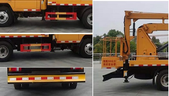 程力威牌CLW5060JGK6XL型高空作业车