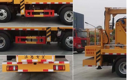 程力牌CL5041JGK6DT型高空作业车