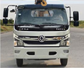 程力威牌CLW5070JGK6HX型高空作业车