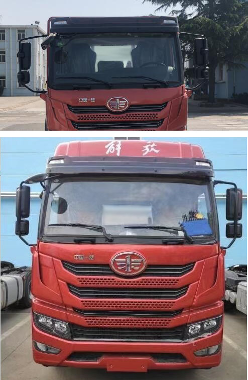 程力牌CL5315ZSL6SS型散装饲料运输车