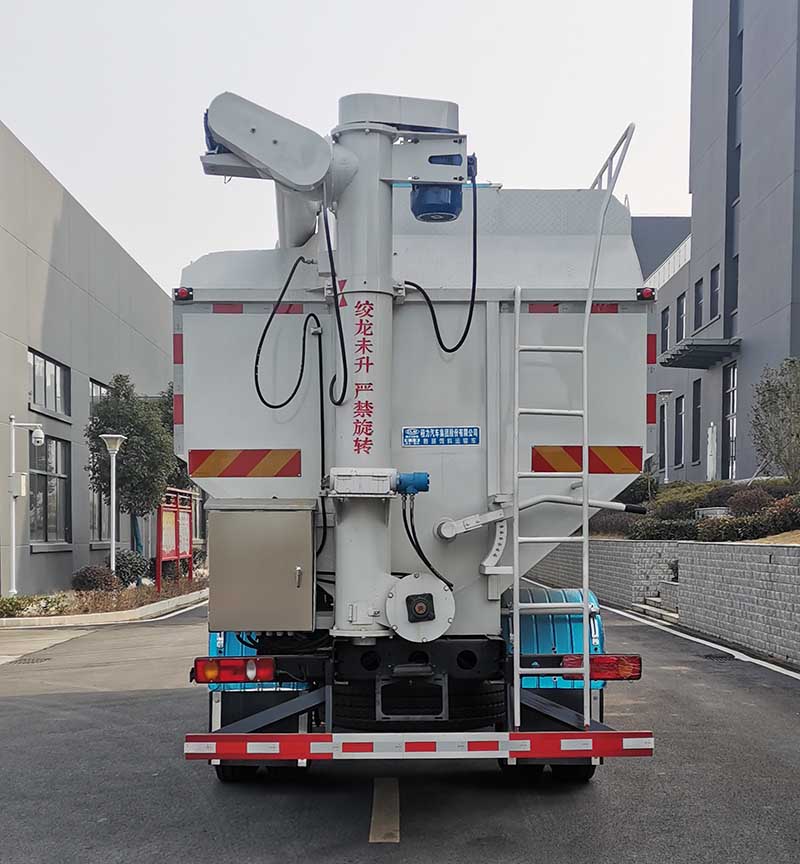 程力牌CL5180ZSL6QX型散装饲料运输车