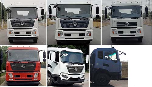 程力牌CL5180ZSLCX6型散装饲料运输车