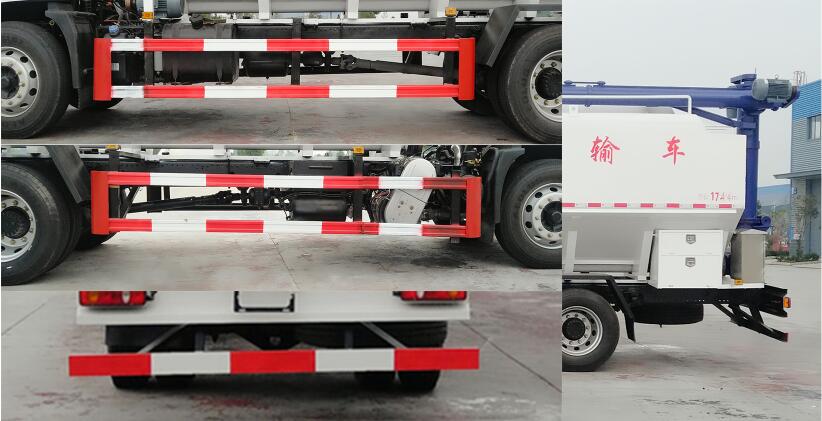 程力牌CL5180ZSLCX6型散装饲料运输车