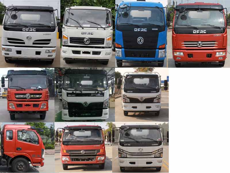 程力牌CL5120ZSLE6型散装饲料运输车